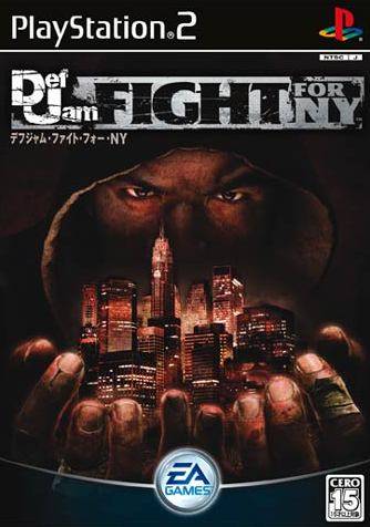 Def Jam - Fight for NY