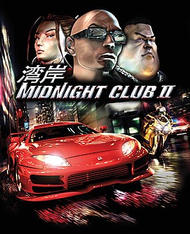 Midnight Club II