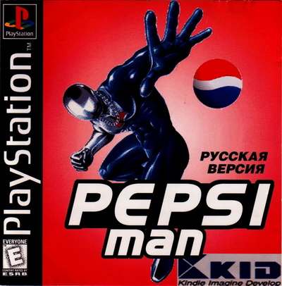 Pepsiman