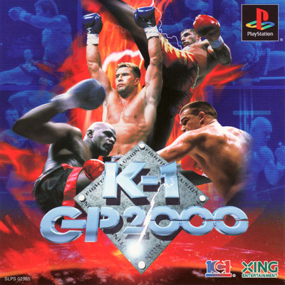 Fighting Illusion - K-1 GP 2000