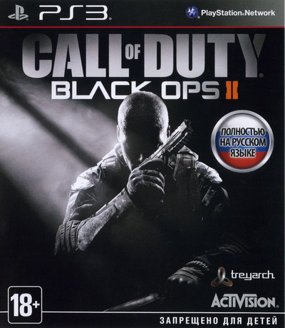 Call of Duty: Black Ops II