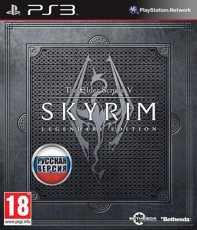 The Elder Scrolls V: Skyrim - Legendary Edition