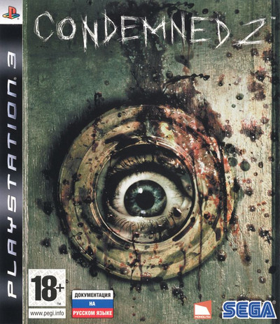 Condemned 2