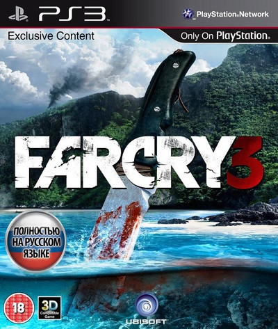 Far Cry 3