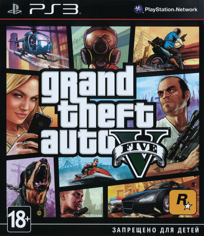 Grand Theft Auto V