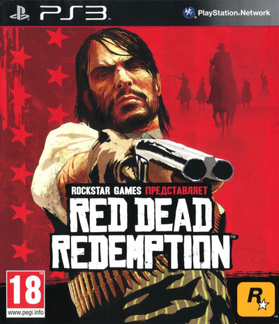 Red Dead Redemption