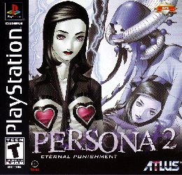 Persona 2 - Eternal Punishment
